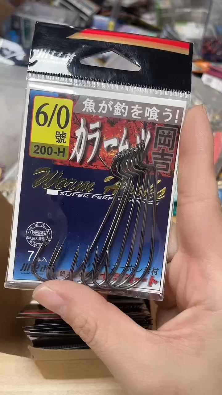 纲吉6-0大物钩  3包