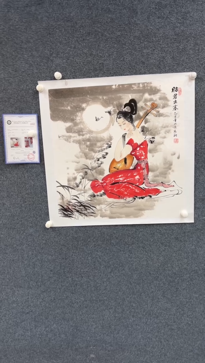 国画冯高翔68斗方-25330c003