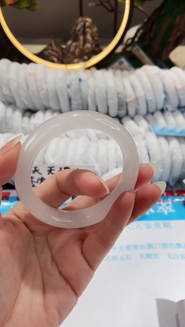 【闪购商品】石英质玉手镯未镶嵌36-58