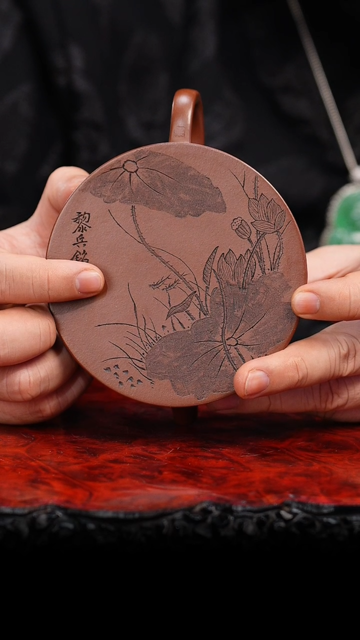 【闪购商品】紫砂茶壶17 鱼罩,SLB,龙山紫泥