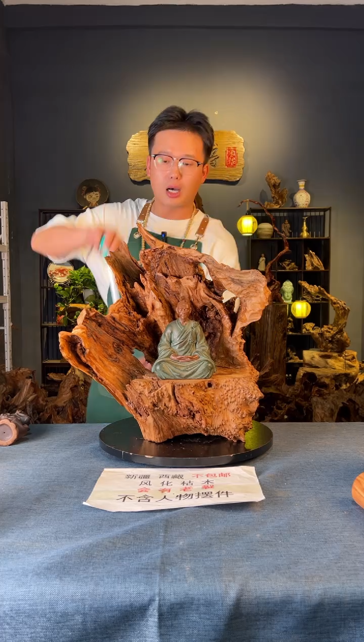 木卢师傅根艺作品（不包含人物摆件）
