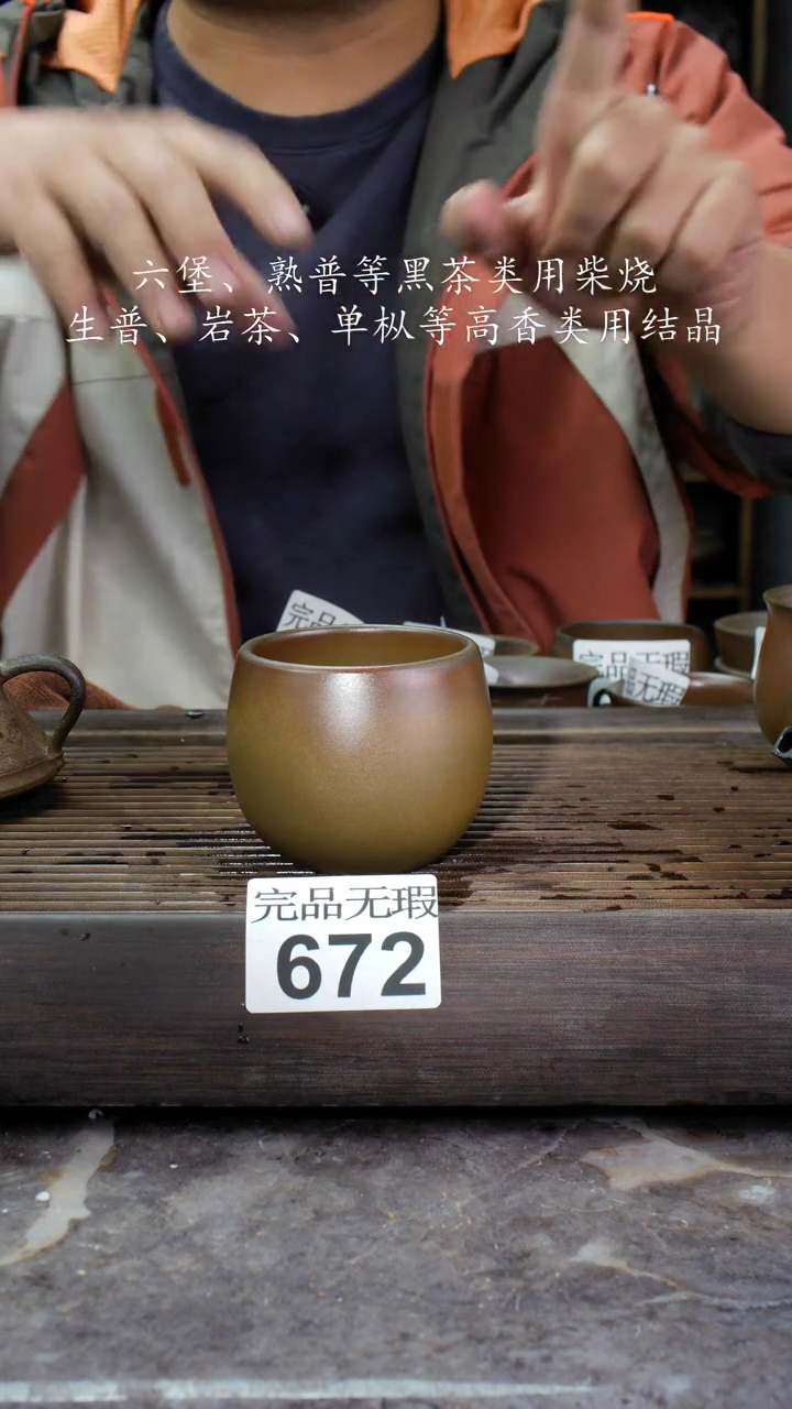 【闪购商品】壶672四大名陶钦州坭兴陶