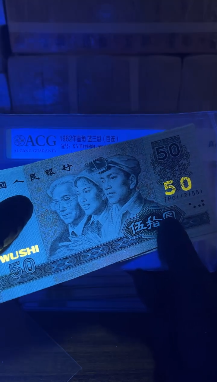答***案9050标十包邮，，，，，，，，，