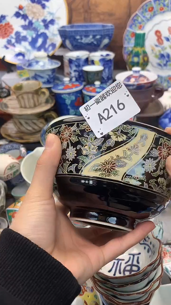 【闪购商品】瓷片点关注，新货到库，本场全是福利