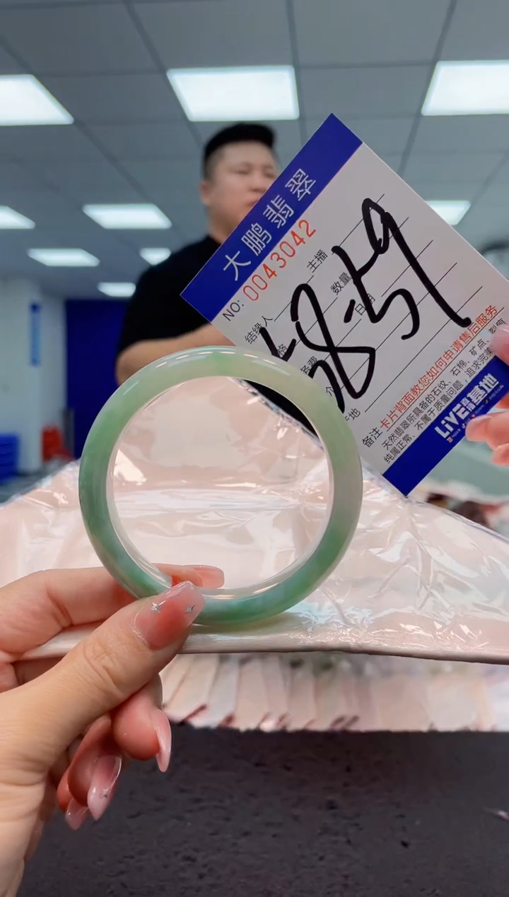 【闪购商品】翡翠手镯未镶嵌AAAAAAAAAA