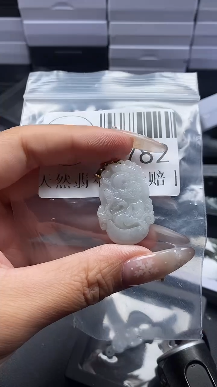 颈饰未镶嵌翡翠3782