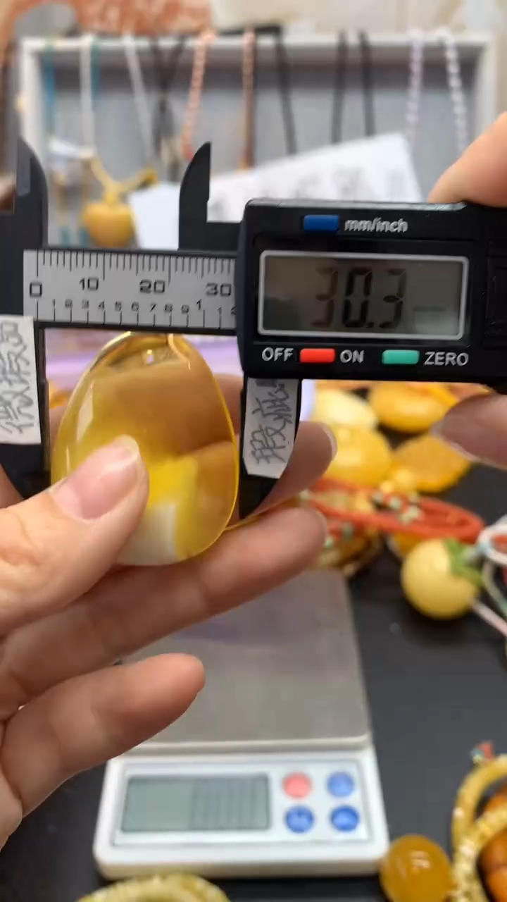 【闪购商品】琥珀珠宝奇石未镶嵌1596