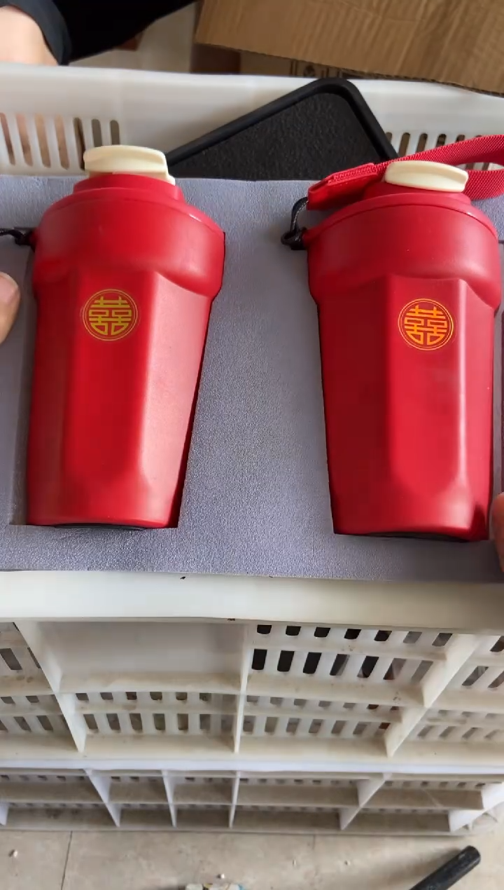 杯无运费险有瑕疵的有点脏介意勿拍