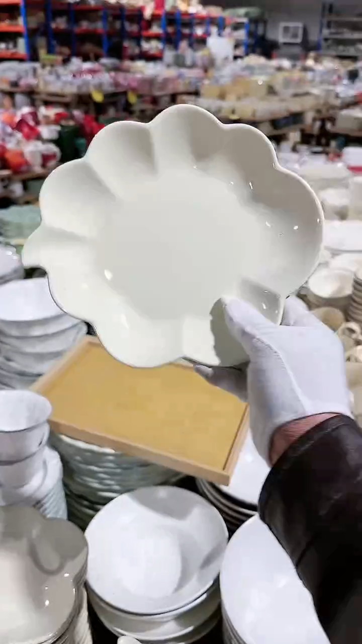 【闪购商品】瓷片云朵盘微瑕 凑满20元包邮