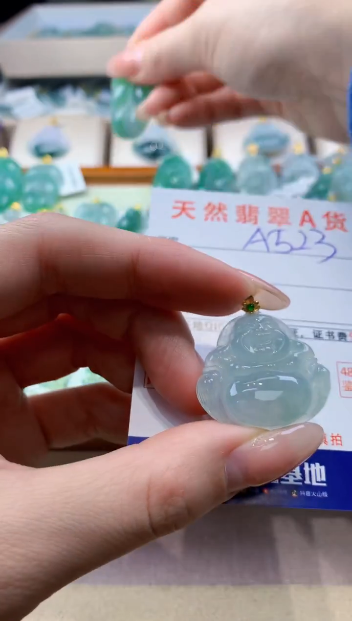 颈饰18K金镶嵌翡翠天然翡翠挂件 