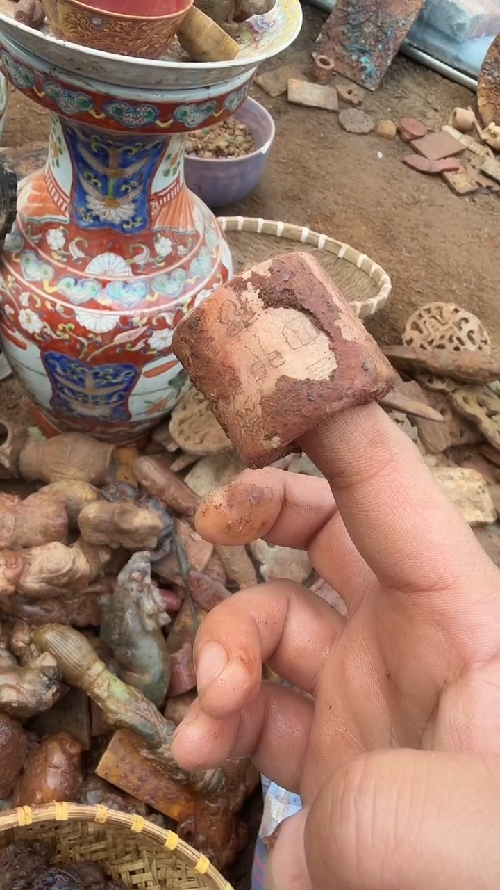 未镶嵌岫岩河磨玉（透闪石质玉）挂件一*岫岩河磨玉