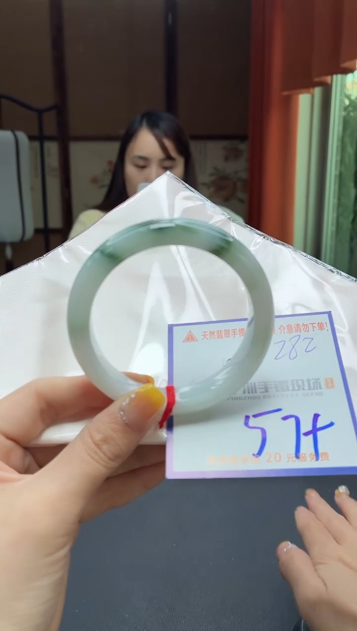 未镶嵌手镯翡翠1111111111111111111111