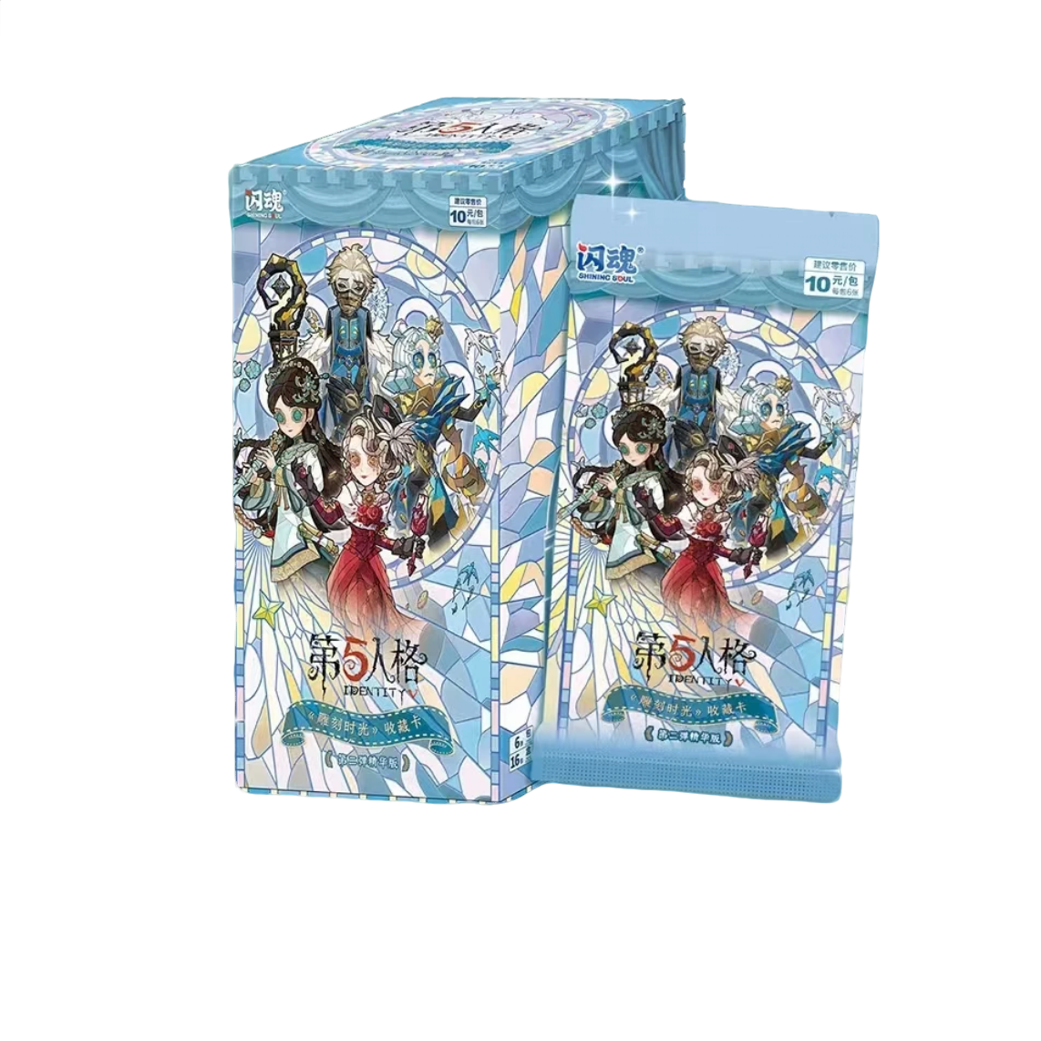 【肘肘专属】推土机-闪魂-第五人格-雕刻时光第二弹精华版收藏卡