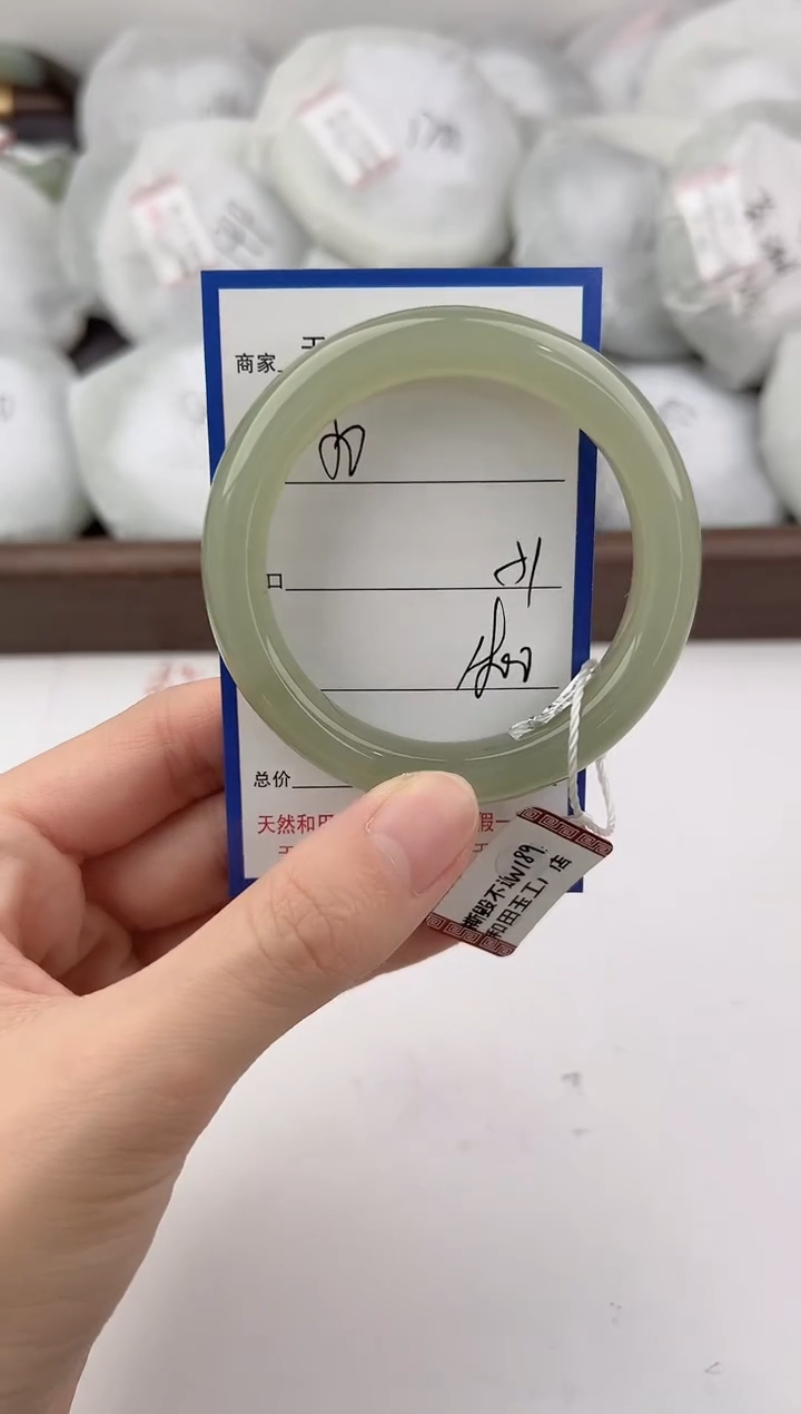 未镶嵌手镯和田玉50颜色微差无瑕疵