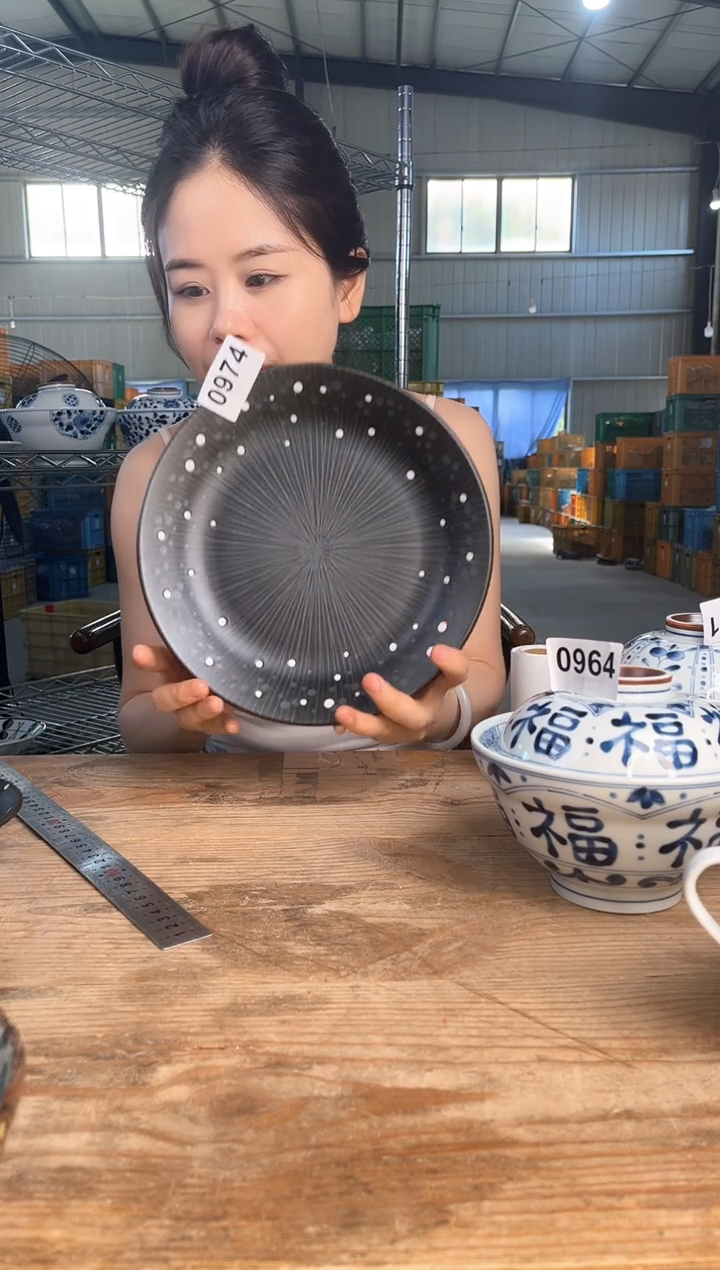 瓷        974号24*3.5