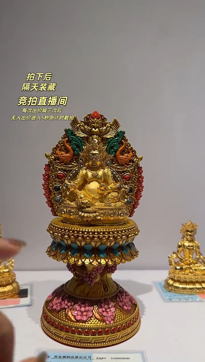 格***业范德萨范德萨范德萨