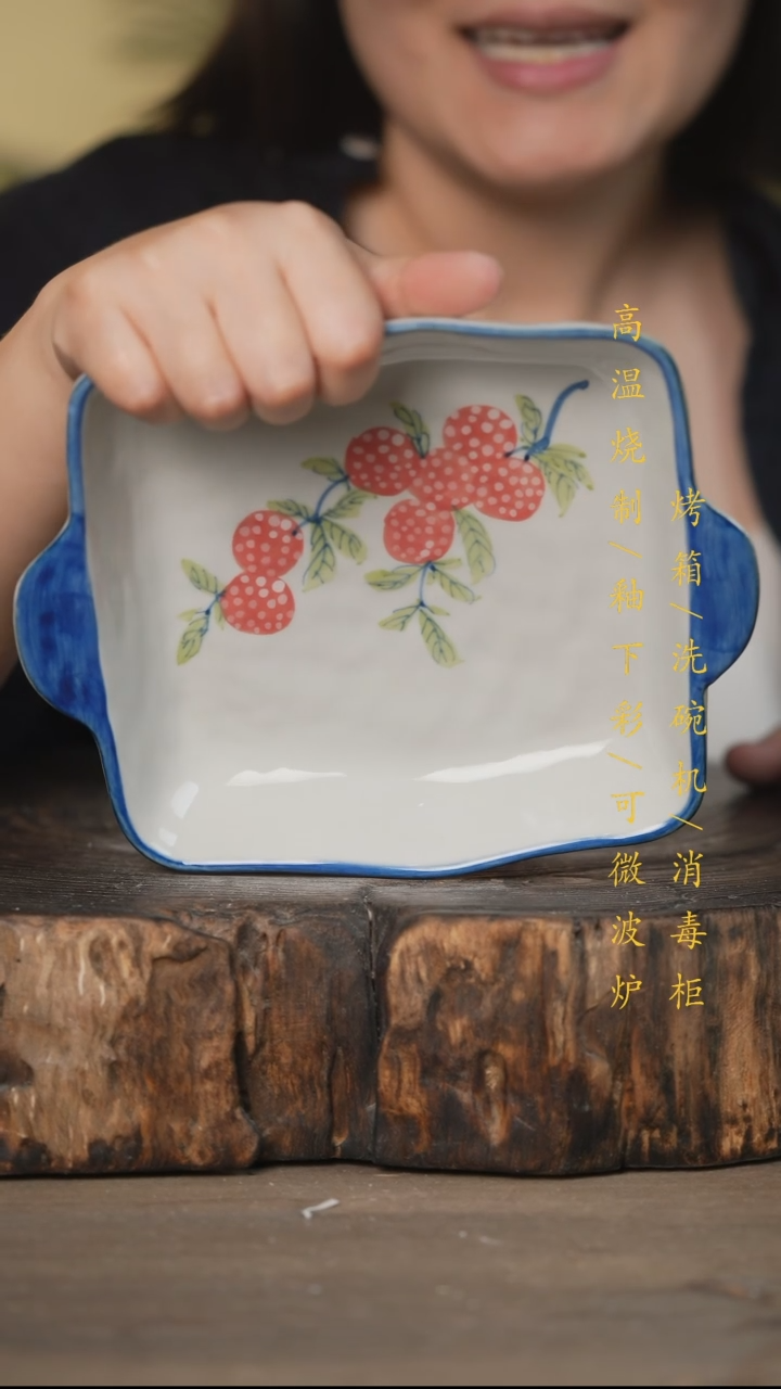 碗景德镇高温釉下彩可微波烤箱洗碗机