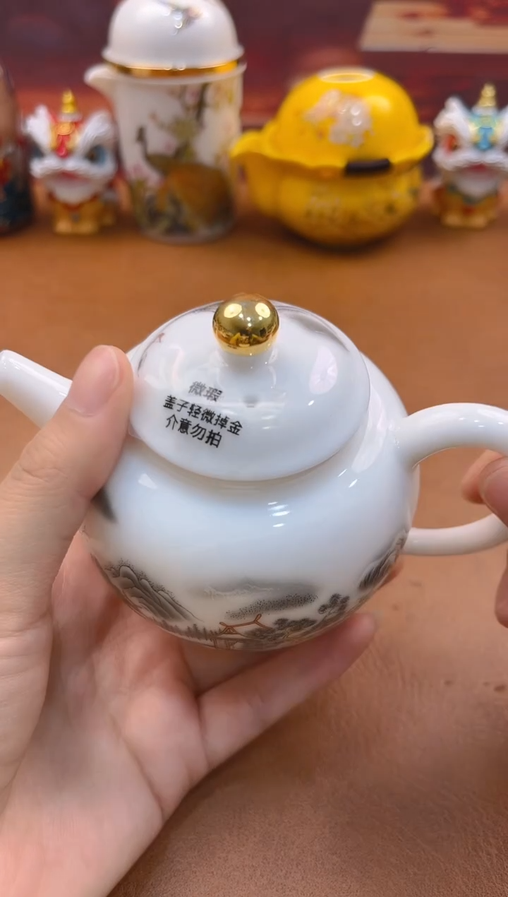 陶瓷茶具摆件旅行套组