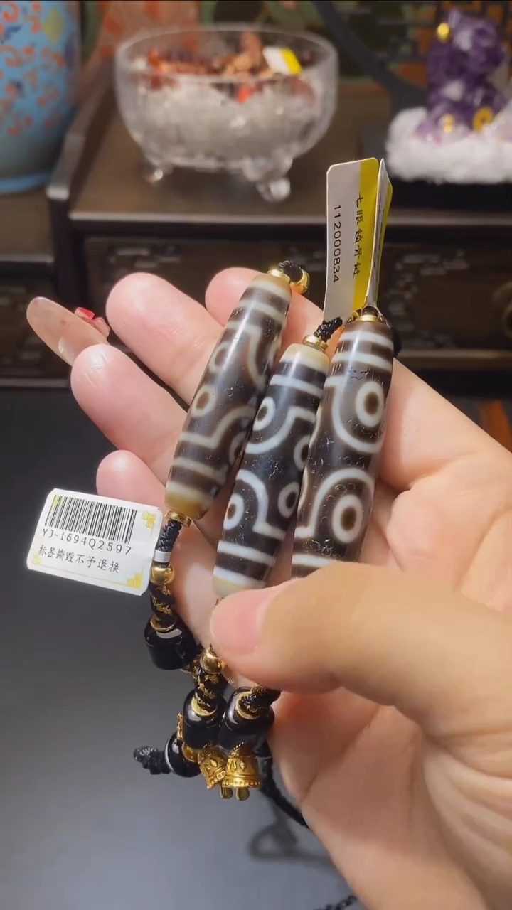 【闪购商品】玛瑙/玉髓未镶嵌颈饰Q31830七眼项链多样性发其一