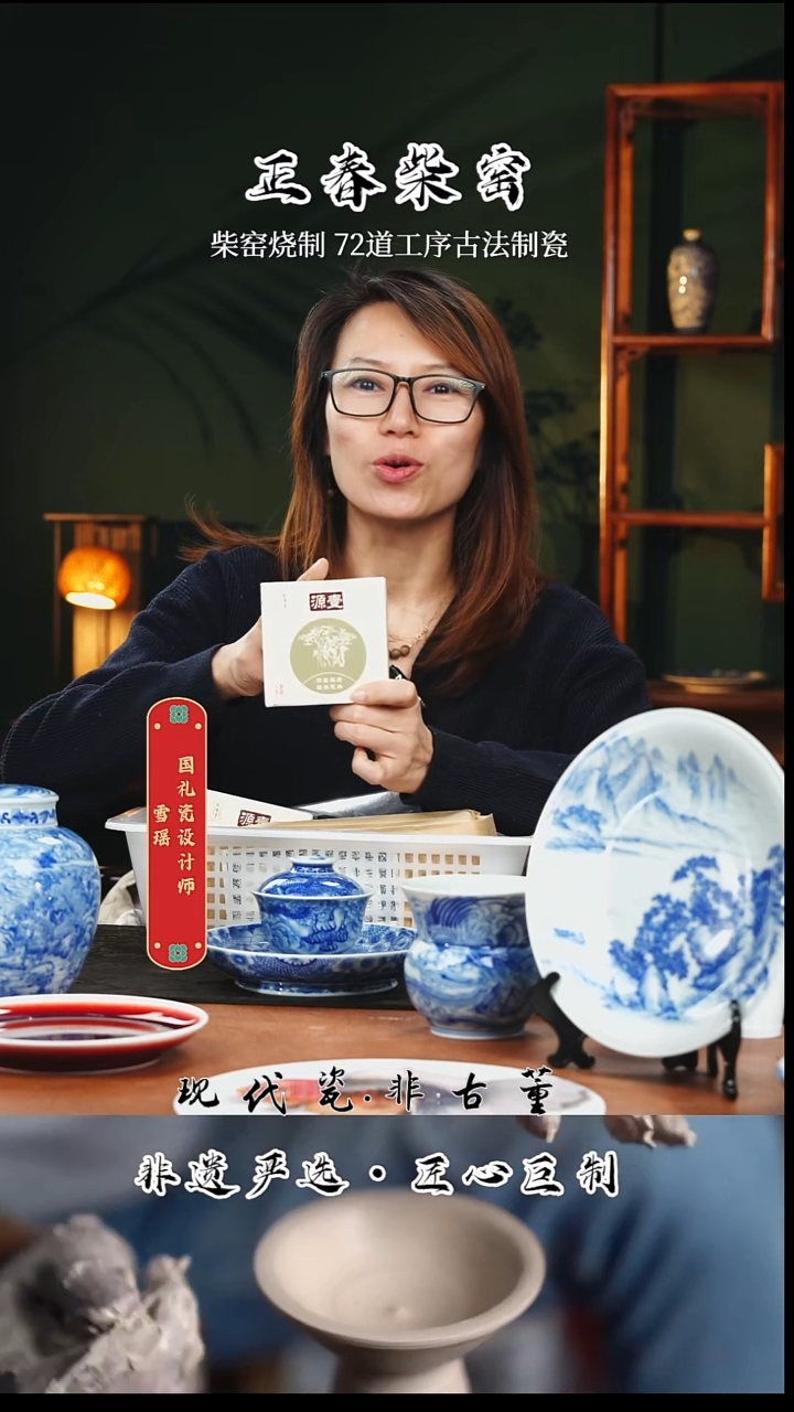 （售后需完整开箱视频）源壹四盒@@