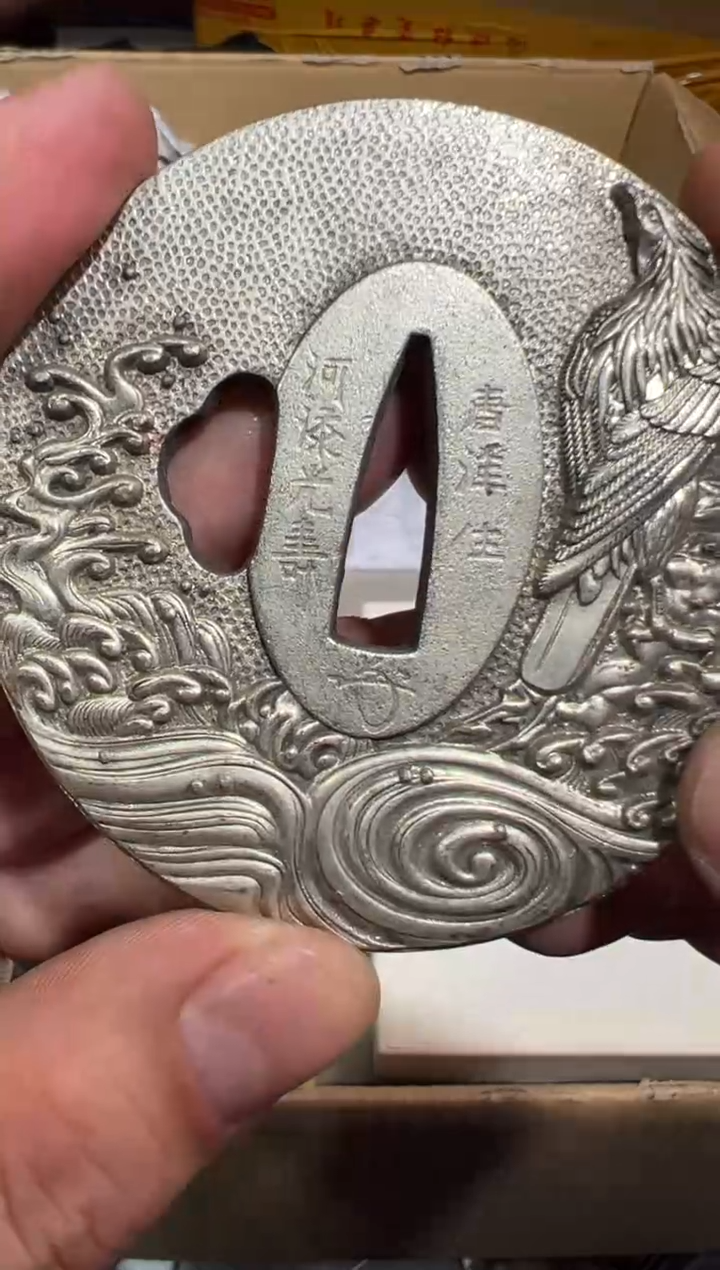 【闪购商品】瓷片工艺器物多样性发一个卡单拉黑