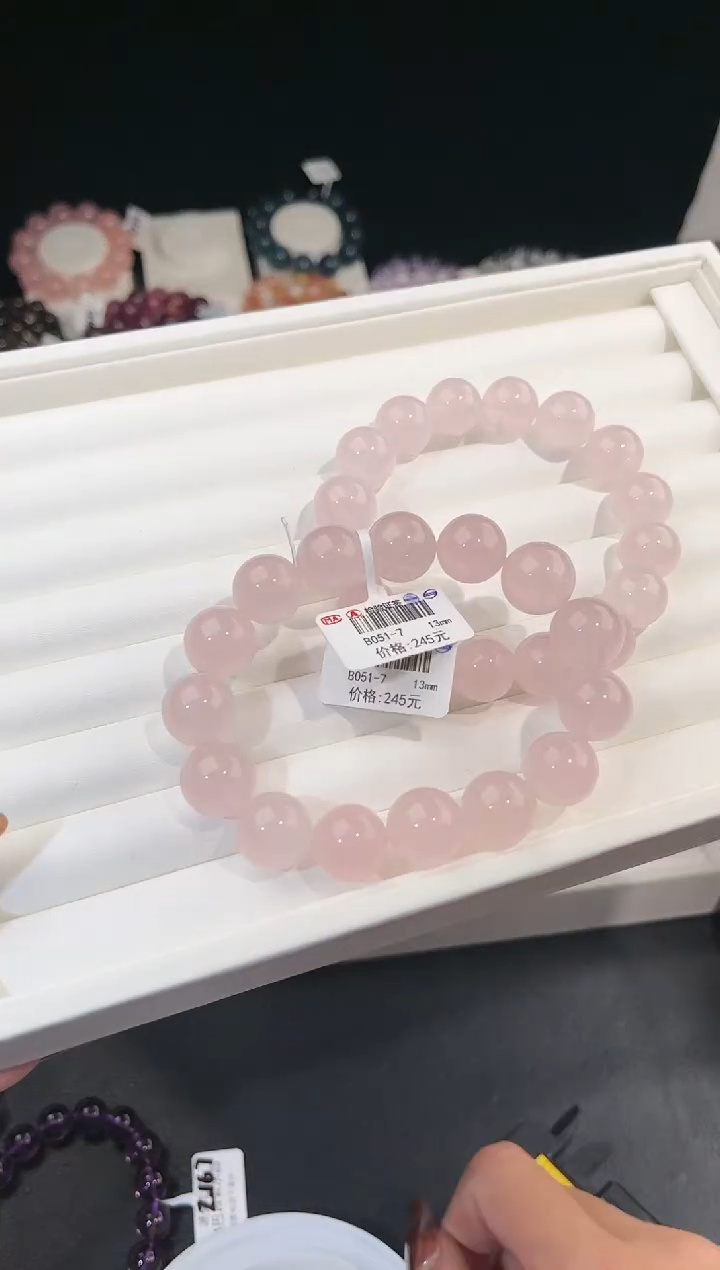 【闪购商品】水晶手链未镶嵌多样性发一粉晶13mm