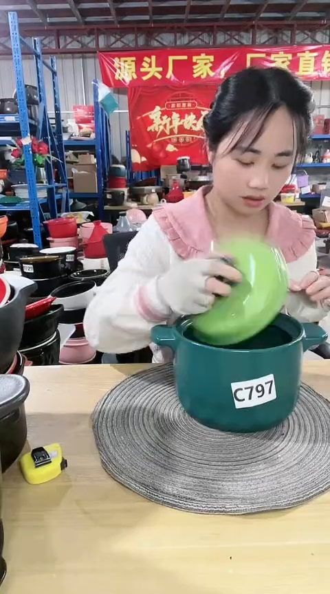 【闪购商品】C797瑕疵2.5绿锅带盖打磨不圆