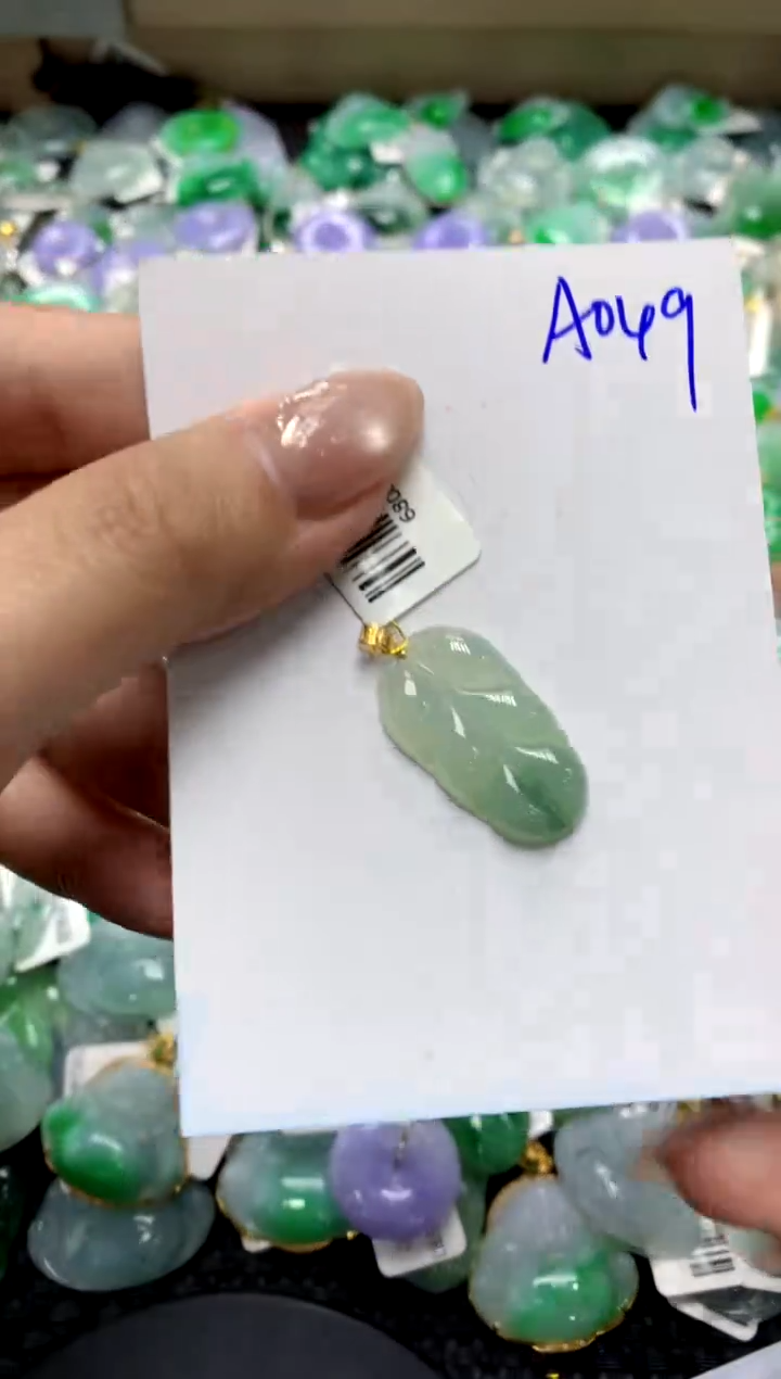 【闪购商品】翡翠颈饰18K金镶嵌1111111111111111