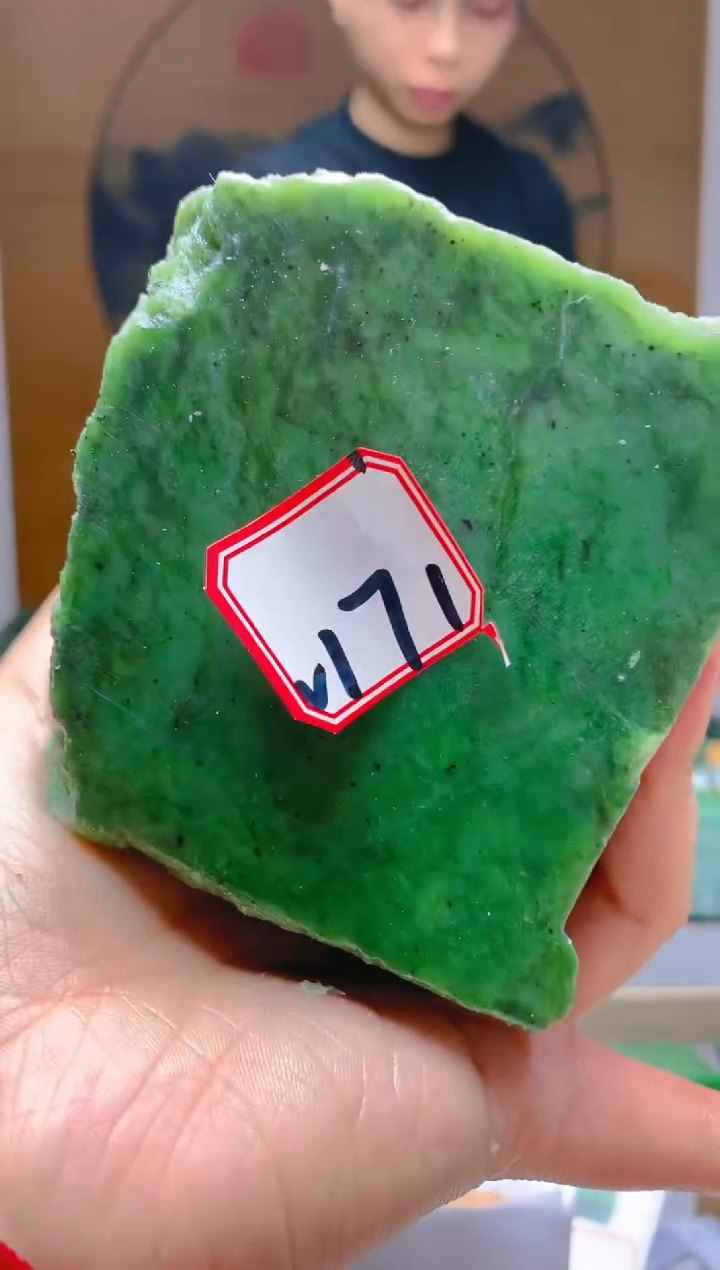 【闪购商品】和田玉（碧玉）珠宝半成品未镶嵌1