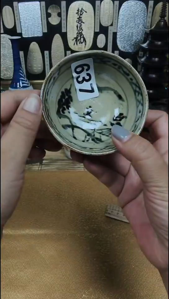 瓷片大*为637啊啊啊啊啊啊