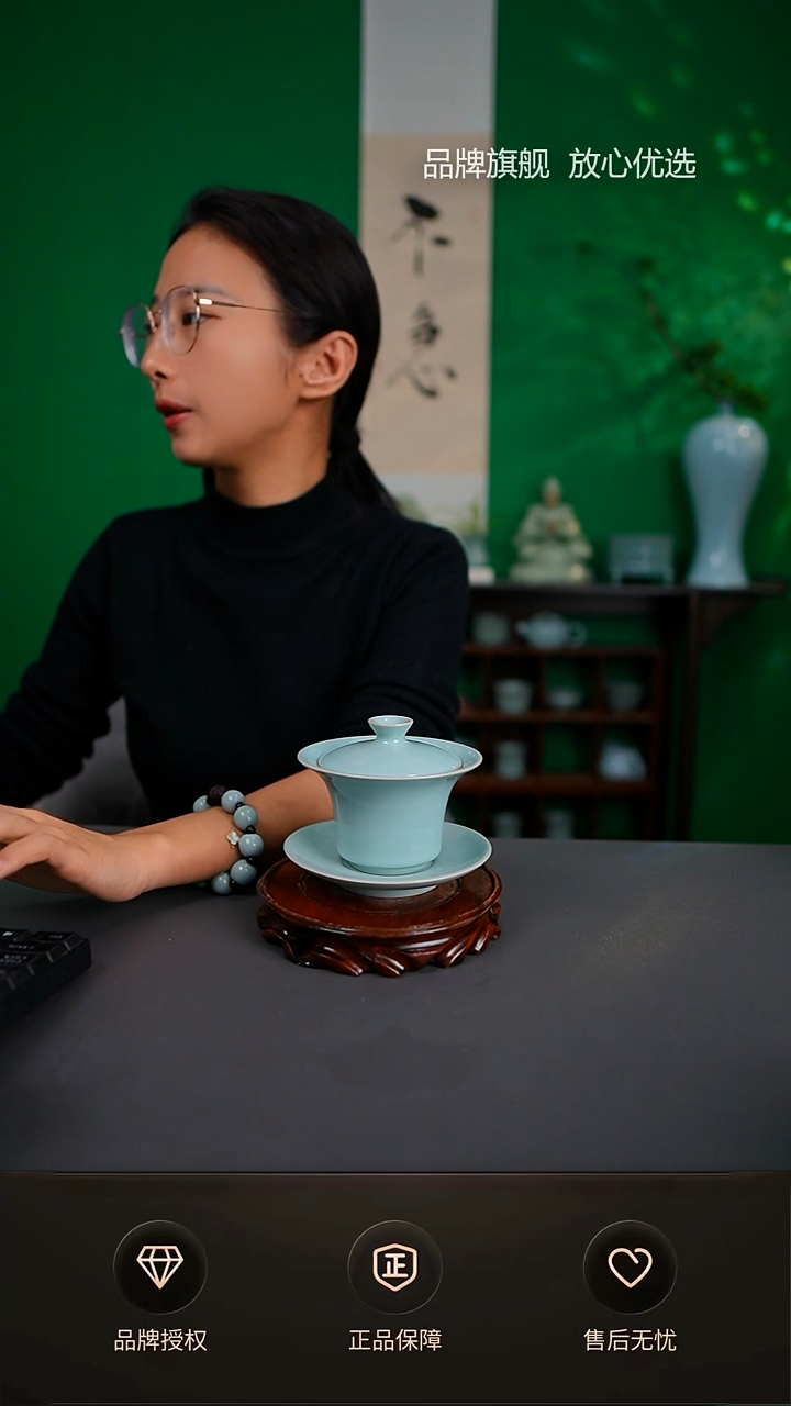 【闪购商品】一级臻稀手工大敞口马蹄盖碗