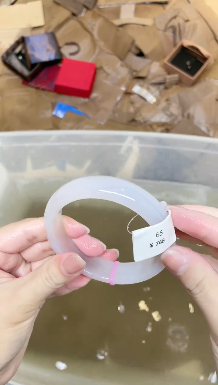 石英质玉手镯未镶嵌1067-65