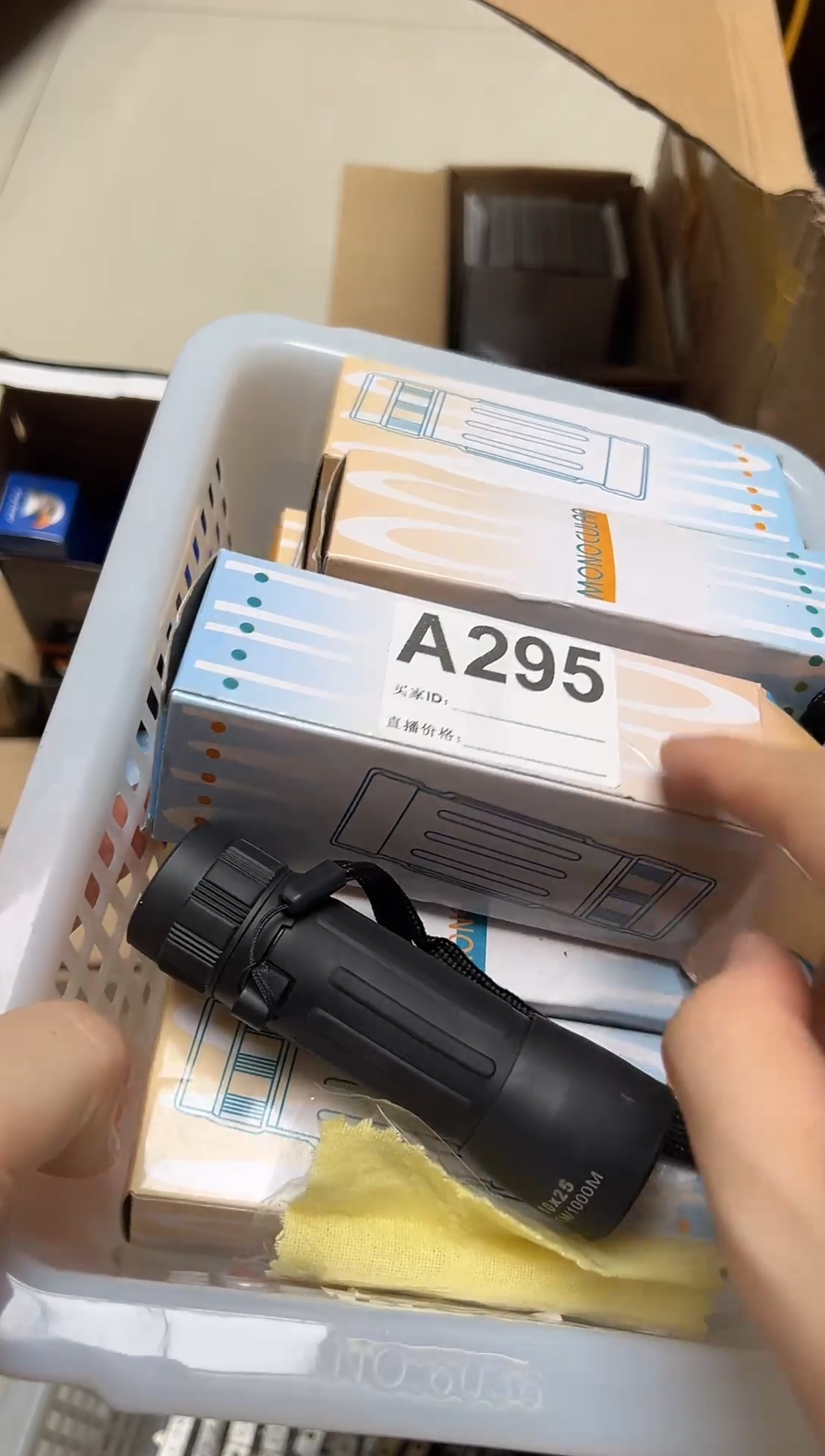 精品户外多功能用品工具