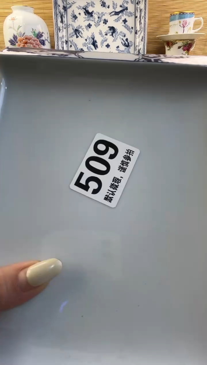 摆件晨**光摆件瓷器瓷器瓷器   