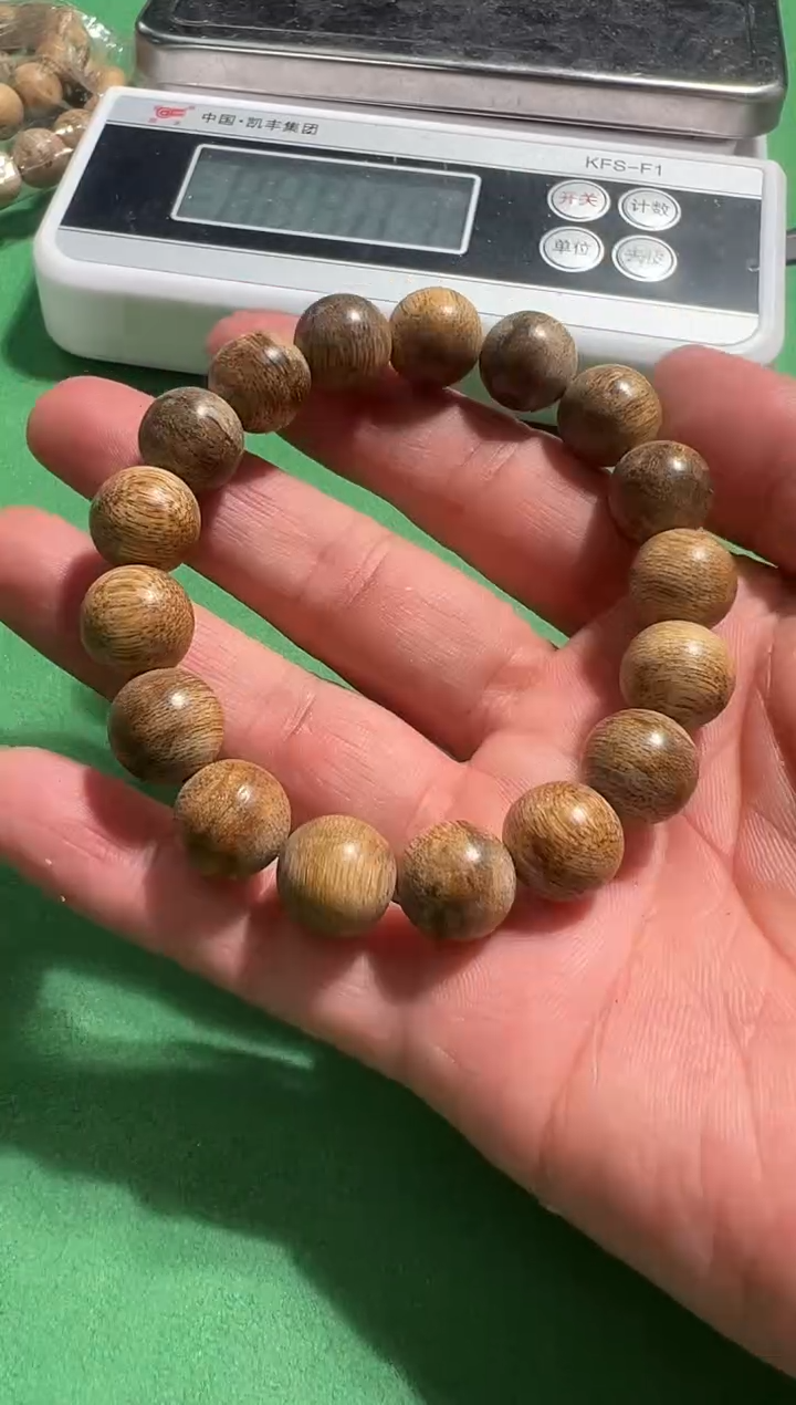 【闪购商品】沉香手串14克+120号芽庄虎斑12多样性发一