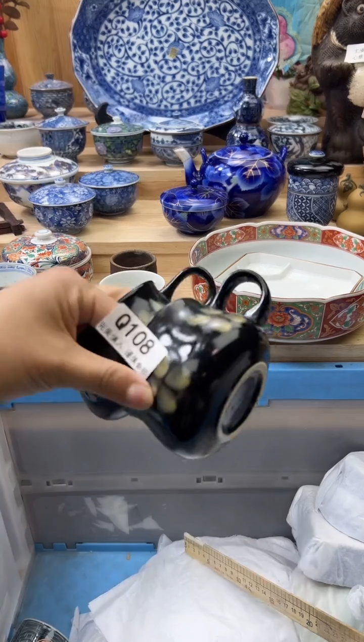 【闪购商品】瓷片108qqqqqqqqqqqq