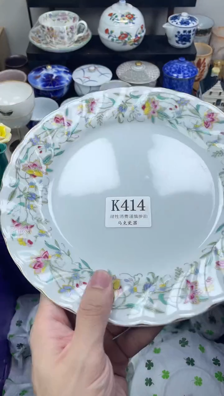 瓷片用****8                K414