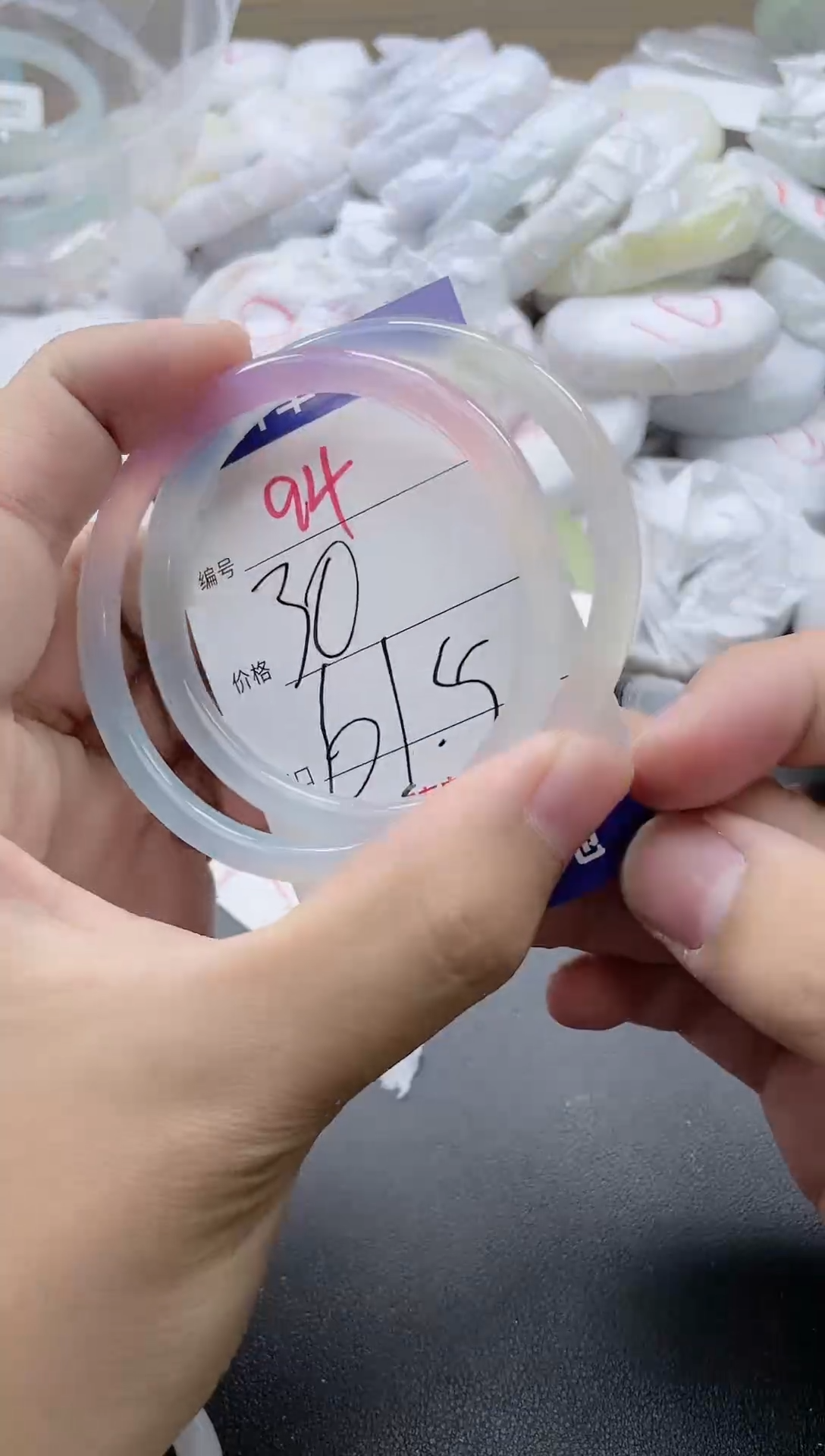 【闪购商品】玛瑙/玉髓手镯未镶嵌94