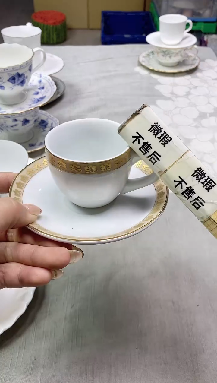【闪购商品】1321精美瓷器感谢选购  
