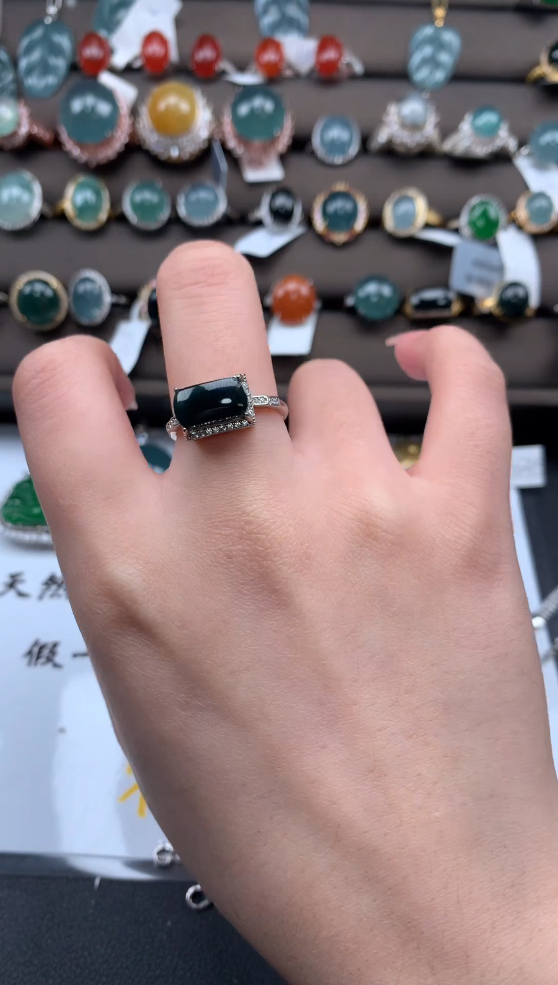 【闪购商品】翡翠戒指银S925镶嵌52141