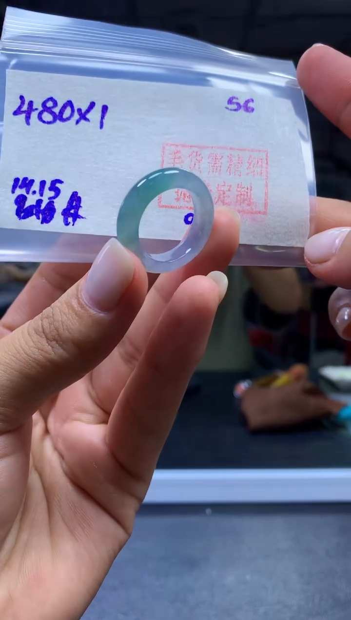 未镶嵌定制翡翠戒圈#480元-毛货需精细抛光