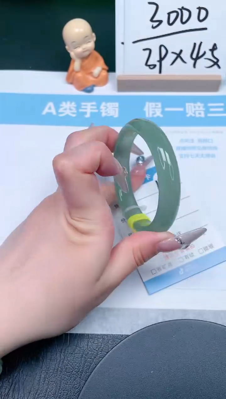 【闪购商品】石英质玉手镯未镶嵌19-57.3