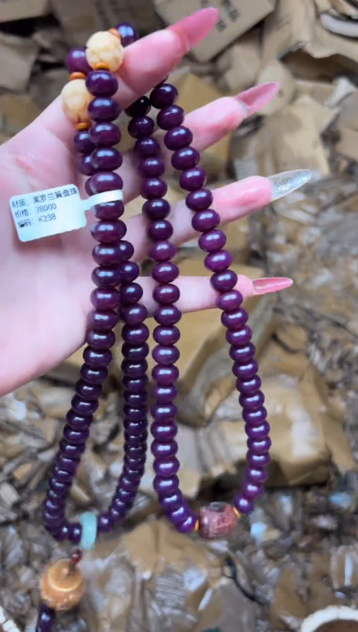 太和甄选闪购福利无礼盒