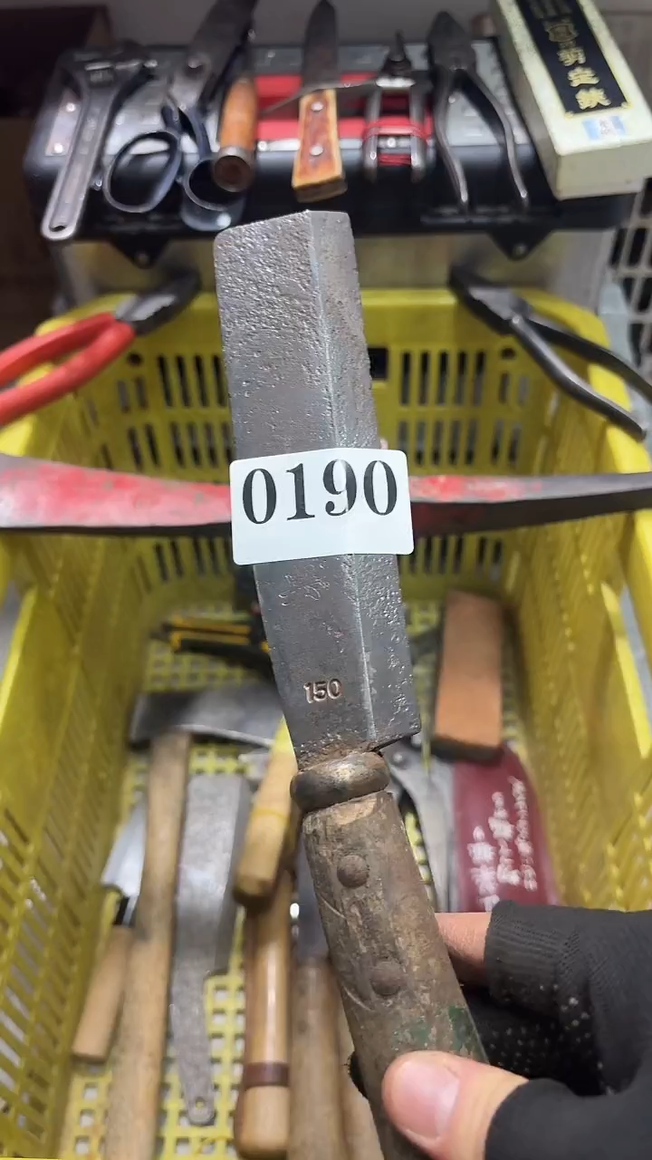 牛*斤隐龙中古回流工具