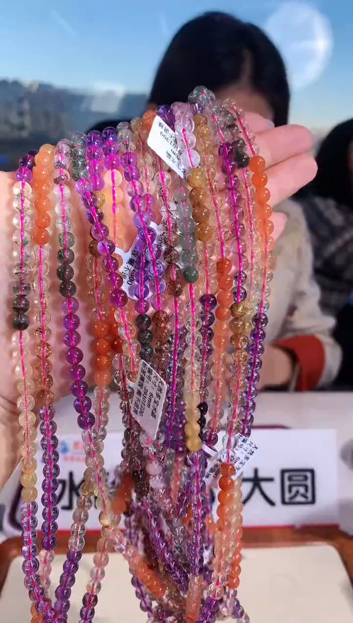 【闪购商品】水晶手链未镶嵌6mm多圈多宝水晶手链多样性发其一