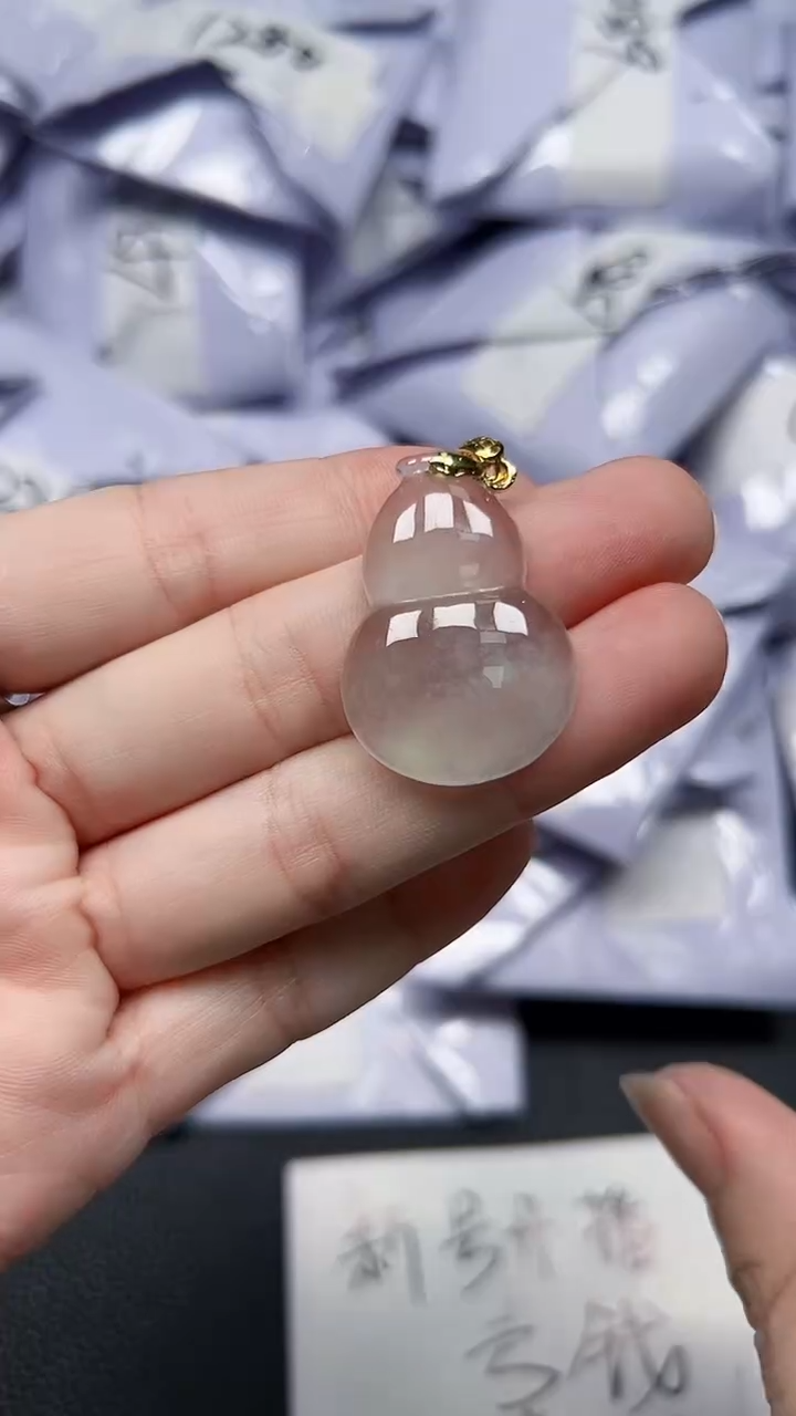 翡翠未镶嵌吊坠(赠链)（加扣头)10