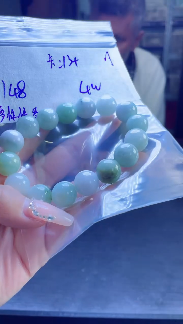 【闪购商品】定制翡翠未镶嵌多样性翡翠珠串 拍一发一