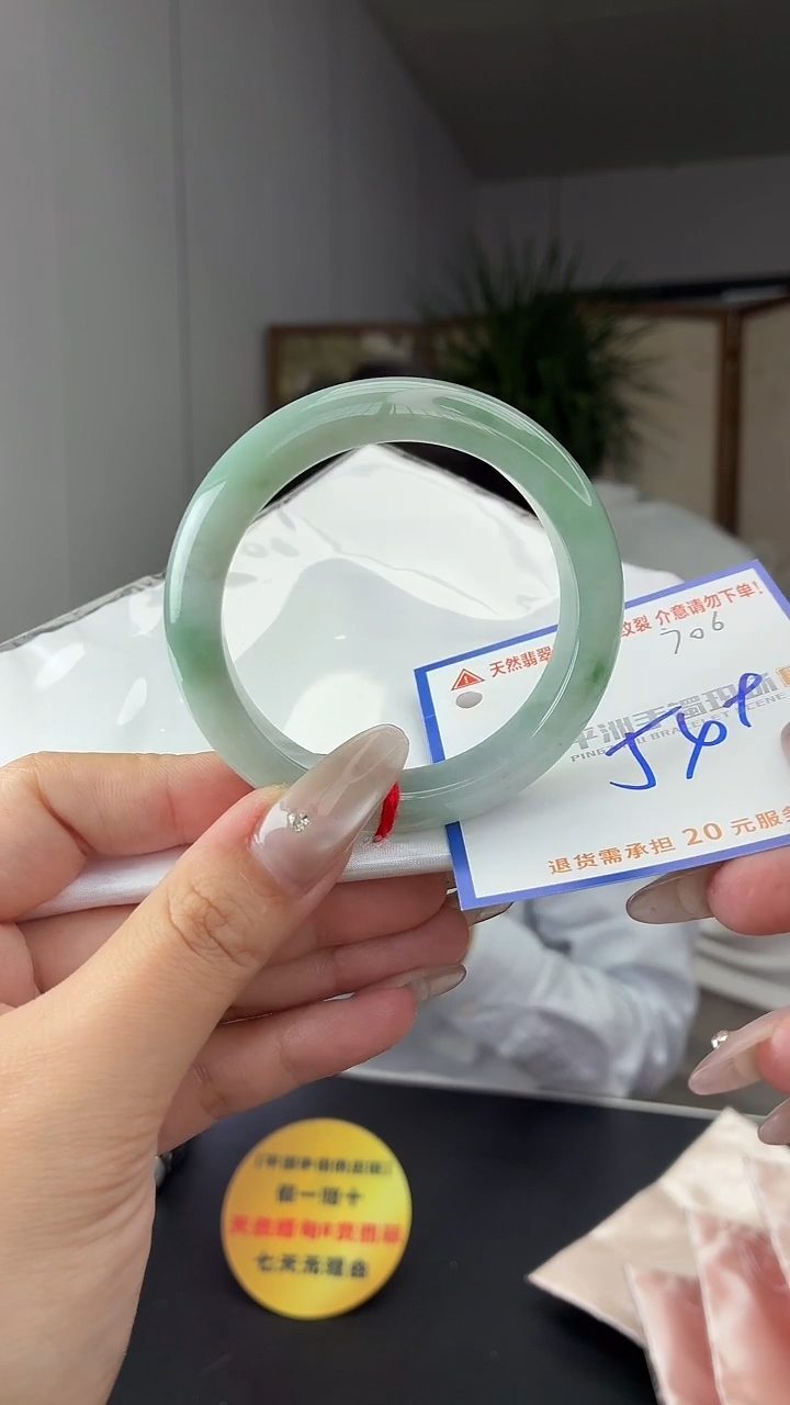 未镶嵌手镯翡翠1111111111