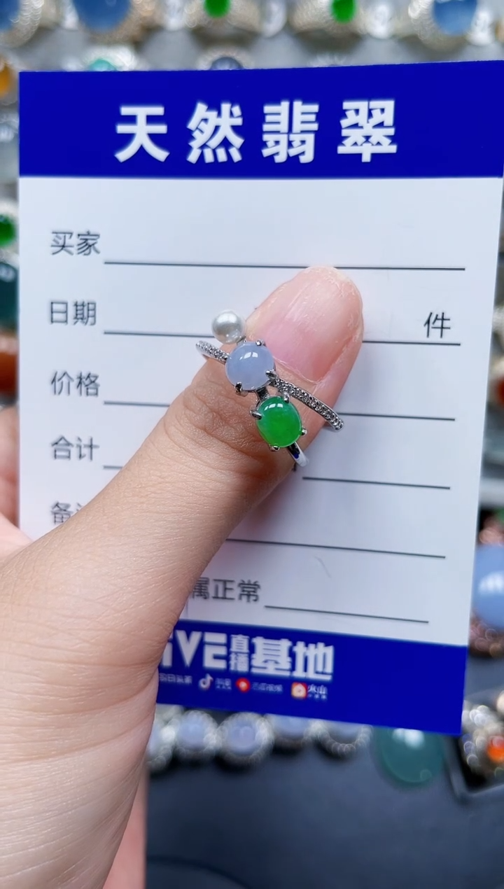 银S925镶嵌戒指翡翠517