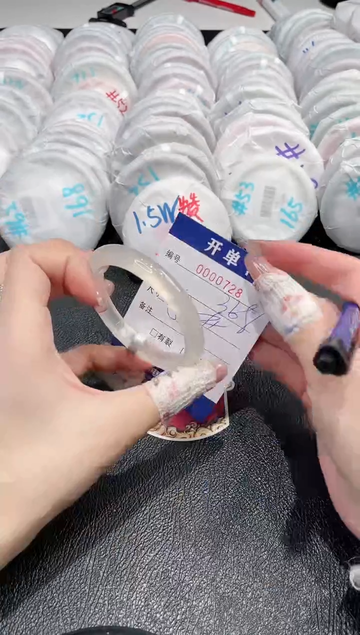 【闪购商品】玛瑙/玉髓手镯未镶嵌-728